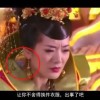 澳门开奖现场直播结果 开奖记录2021年11月12日